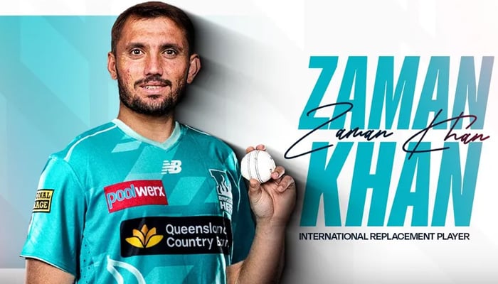 فوٹو بشکریہ سوشل میڈیا