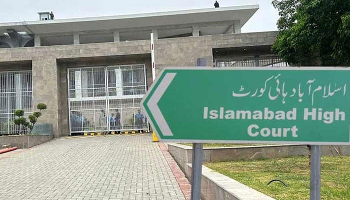 اسلام آباد ہائیکورٹ اور ماتحت عدالتوں کے پروسیجر رولز 2025 کی منظوری کا نوٹیفکیشن جاری