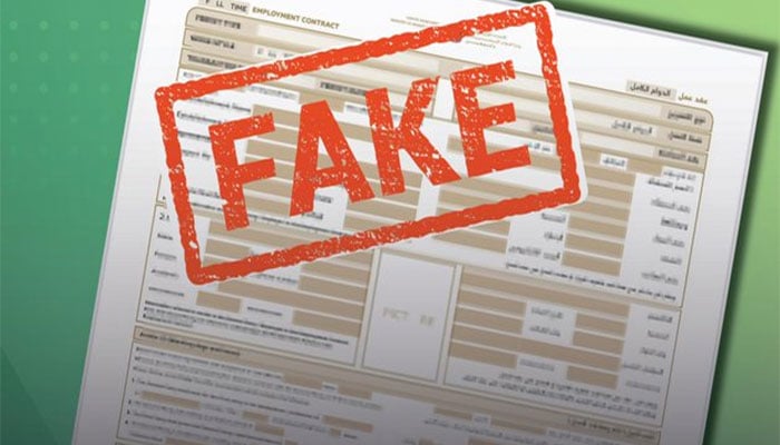 فوٹو: ایکس دبئی پولیس