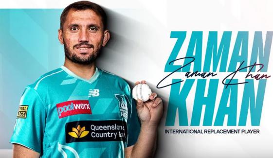 بگ بیش لیگ میں پاکستانی فاسٹ بولر زمان خان کا معاہدہ ہو گیا