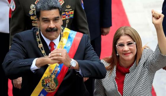 وینزویلا کے صدر اور اہلیہ کیخلاف امریکی چارج شیٹ جیو نیوز کو موصول