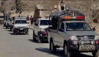 بلوچستان بھر میں دفعہ 144 کا نفاذ کردیا گیا، نوٹیفکیشن جاری