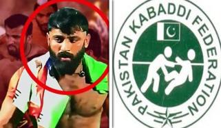 پاکستان کبڈی فیڈریشن نے بھارتی ٹیم کی طرف سے کبڈی میچ کھیلنے والے عبیداللّٰہ راجپوت کو طلب کر لیا