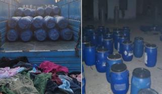 کراچی: رئیس گوٹھ دھماکا خیز مواد کا مقدمہ درج کرلیا گیا