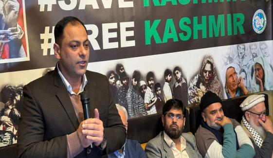 ناروے میں کشمیر کے یوم حق خودارادیت پر سیمینار