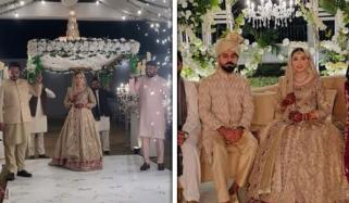 کرکٹر عمائمہ سہیل شادی کے بندھن میں بندھ گئیں