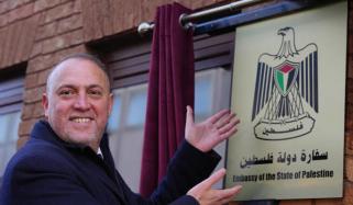 برطانیہ میں فلسطین کا سفارت خانہ کھل گیا