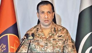 ڈی جی آئی ایس پی آر آج دوپہر 2 بجے اہم پریس کانفرنس کریں گے