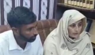 پاکستانی شہری سے پسند کی شادی کرنے والی بھارتی خاتون کو تکنیکی مسائل کے باعث آج بھارت روانہ نہ کیا جاسکا