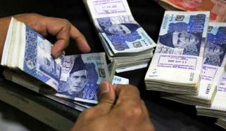 وفاقی حکومت کا قرض نومبر 2025 تک 77543 ارب روپے ہوگیا: اسٹیٹ بینک