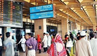 قومی اسمبلی کی قائمہ کمیٹی سمندر پار پاکستانی کا اجلاس، ویلفیئر اتاشی کی کارکردگی پر سوال