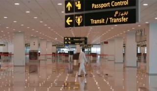 وزیراعظم کی لاہور، کراچی، اسلام آباد ایئر پورٹس آؤٹ سورس کرنے کی منظوری