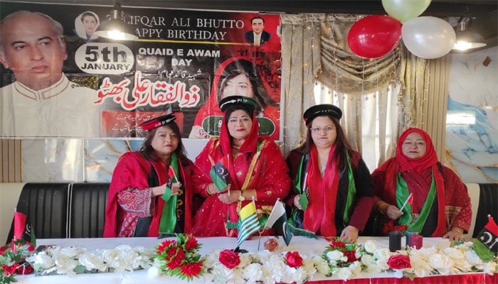 پیپلز پارٹی شعبہ خواتین فرانس کے زیر اہتمام ذوالفقار علی بھٹو کی سالگرہ منائی گئی
