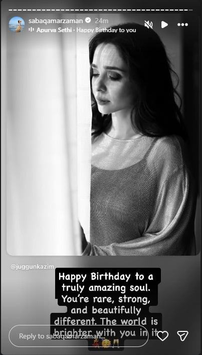 Saba Qamar pens note for ‘beautifully different’ woman after Pamaal finale