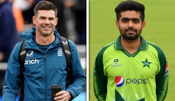 جیمز اینڈرسن نے بابر اعظم کو پسندیدہ کرکٹر قرار دیدیا