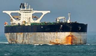 وینزویلا: امریکا کی روسی تیل بردار جہاز پر قبضے کی کوشش، ماسکو نے حفاظت کیلئے آبدوز روانہ کردی