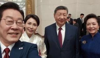 لی جے میونگ کی چینی اسمارٹ فون سے شی جن پنگ کیساتھ لی گئی سیلفیاں سوشل میڈیا پر وائرل