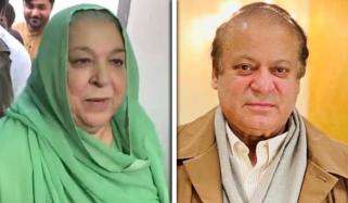 یاسمین راشد کی نواز شریف کیخلاف الیکشن پٹیشن مسترد