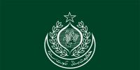 سندھ کالج ایجوکیشن ڈپارٹمنٹ میں بڑے پیمانے پر تبادلے اور تقرریاں