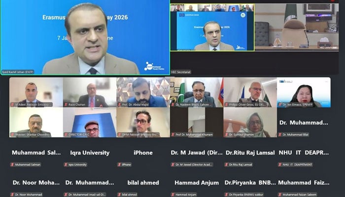 برسلز: پاکستانی سفارتخانے کی ایرازمس پلس انفارمیشن پروگرام میں شرکت