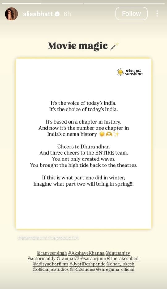 Picture Credit: Alia Bhatt/ Instagram