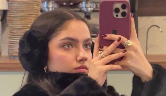 ’پہلے میں اپنی عمر سے زیادہ بڑی لگتی تھی‘