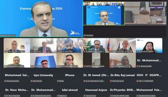 برسلز: پاکستانی سفارتخانے کی ایرازمس پلس انفارمیشن پروگرام میں شرکت