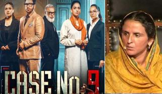 کیس نمبر نائن درد بھری حقیقت ہے، مختاراں مائی