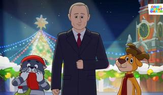 ’روسی صدر‘ کی کارٹون پروگرام میں خصوصی انٹری، قوم کو نئے سال کا پیغام، ویڈیو وائرل