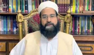 پاکستان اور سعودی عرب کے تعلقات دو بھائیوں کے تعلقات ہیں: طاہر محمود اشرفی