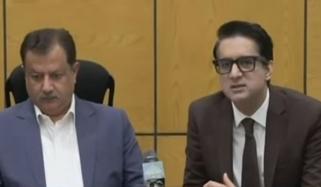 بلوچستان سے دہشتگرد گرفتار، اسلام آباد یونیورسٹی سے فارغ التحصیل ہے، ڈی آئی جی سی ٹی ڈی