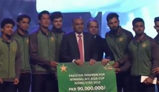 پی ایس ایل کی دو نئی ٹیموں کی نیلامی کی تقریب جاری 