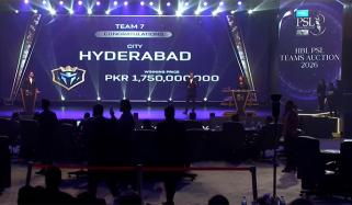 پی ایس ایل کی ساتویں ٹیم ایف کے ایس نے  175کروڑ میں خرید لی، نام حیدرآباد ہوگا 