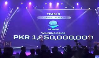 پی ایس ایل کی آٹھویں ٹیم 185 کروڑ میں خرید لی گئی، نام سیالکوٹ ہوگا