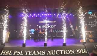 پی ایس ایل کی  دو نئی ٹیموں کی سالانہ فیس دیگر 5 ٹیموں کی مجموعی فیس سے زیادہ