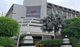 بعد از مرگ عطیہ سے دو افراد کے قرنیے کی پیوندکاری