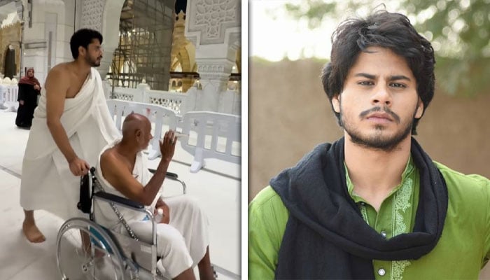 — اسکرین گریب