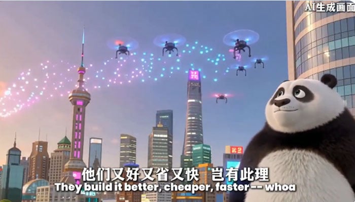 — اسکرین گریب