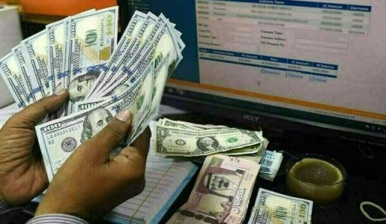 پاکستان کو گزشتہ برس میں کتنی ترسیلات زر موصول ہوئیں؟