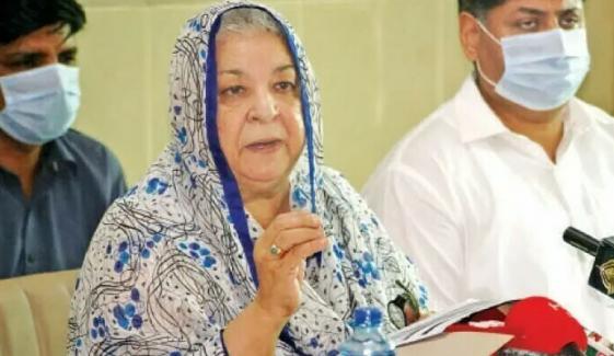 ڈاکٹر یاسمین راشد نے سزاؤں کے خلاف اپیلیں دائر کردیں