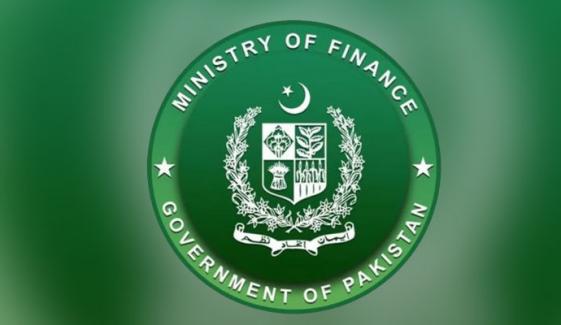 وزارت خزانہ نے نئے بجٹ میں صنعتوں پر ٹیکس بوجھ کم کرنا ترجیح قرار دےدیا