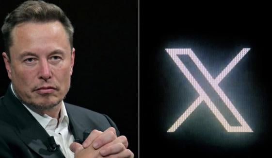 برطانیہ میں ایلون مسک کے سوشل میڈیا پلیٹ فارم ایکس پر پابندی کا امکان