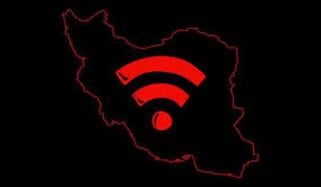 ایران: مہنگائی کے خلاف مظاہروں میں شدت، انٹرنیٹ بلیک آؤٹ