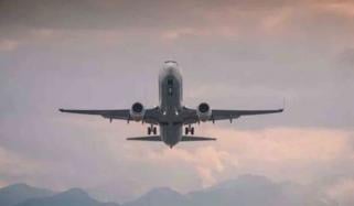 موسمی خرابی کے باعٹ فلائٹ آپریشن متاثر