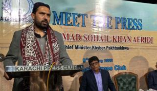 خیبر پختونخوا کے ساتھ سوتیلی ماں کا سلوک ہوتا ہے، سہیل آفریدی