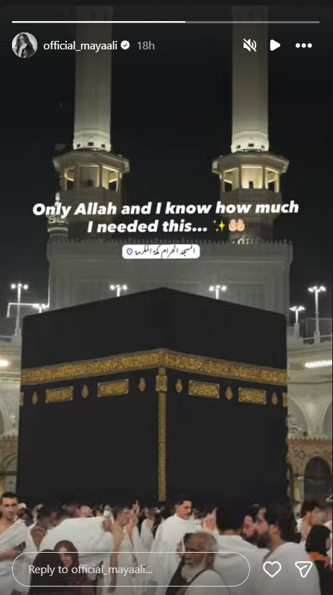 P.C. Instagram/offiical_mayaali