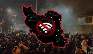 ایران: انٹرنیٹ بلیک آؤٹ 36 گھنٹے گزرنے کے بعد بھی جاری