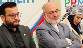 مشتاق احمد نے نئی سیاسی جماعت کی بنیاد رکھ دی