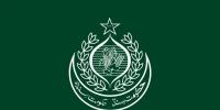 22 محکموں کیخلاف کرپشن کی 13 ہزار سے زائد شکایات، سندھ حکومت کا فوری کارروائی کا فیصلہ