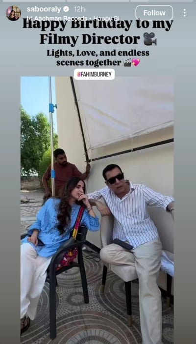 P.C.: Saboor Aly/Instagram